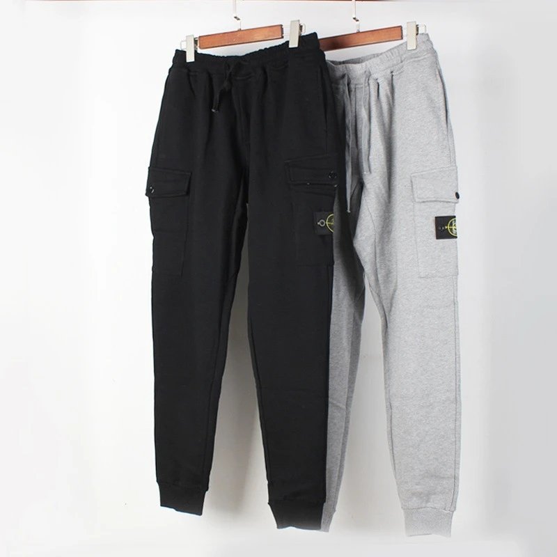Stone Island Compass Badge Cargo Jogger Pants product photo
