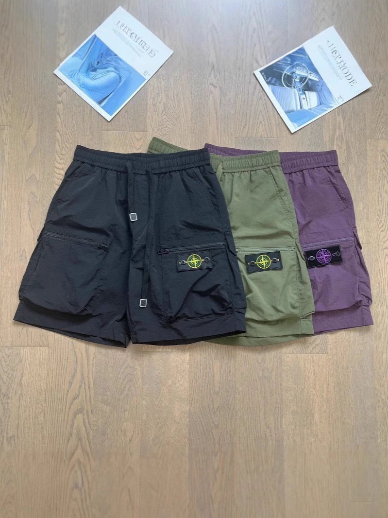 Stone Island Cargo Shorts product photo