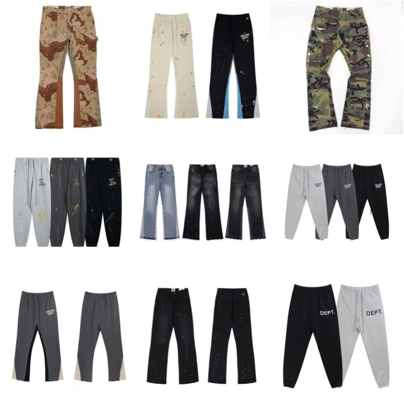 Gallery Dept.Camo Patchwork Jogger Pants Collection product photo