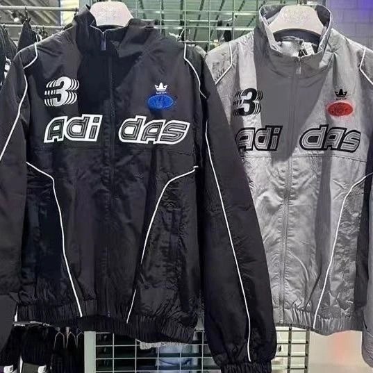 Adidas Three-Stripe Track Jacket product photo
