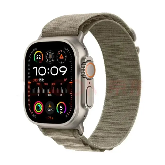 Apple Watch Ultra Smartwatch product photo
