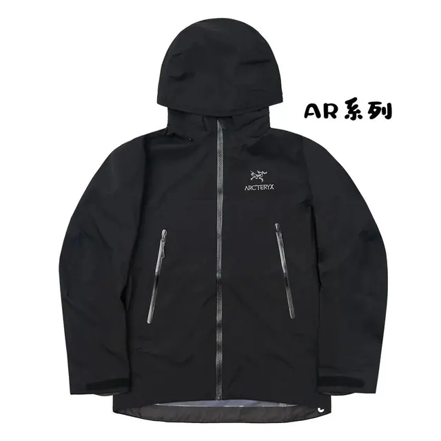Arc'teryx AR Series Jacket product photo