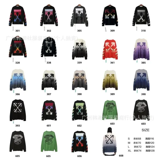 Off-White Sweater product photo