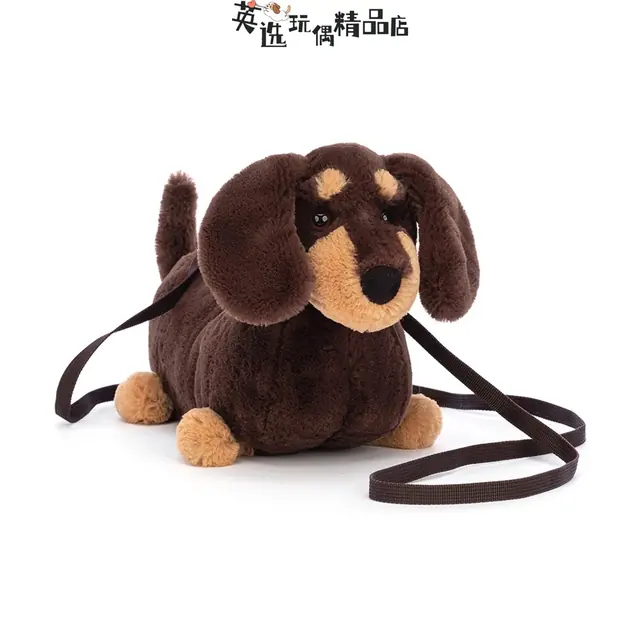 Jellycat Plush Puppy Crossbody Bag product photo