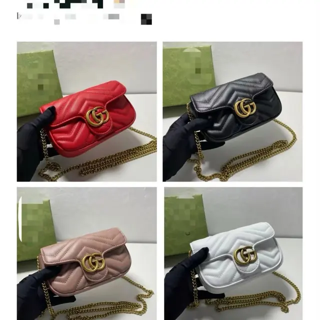 Gucci GG Marmont Mini Chain Shoulder Bag product photo
