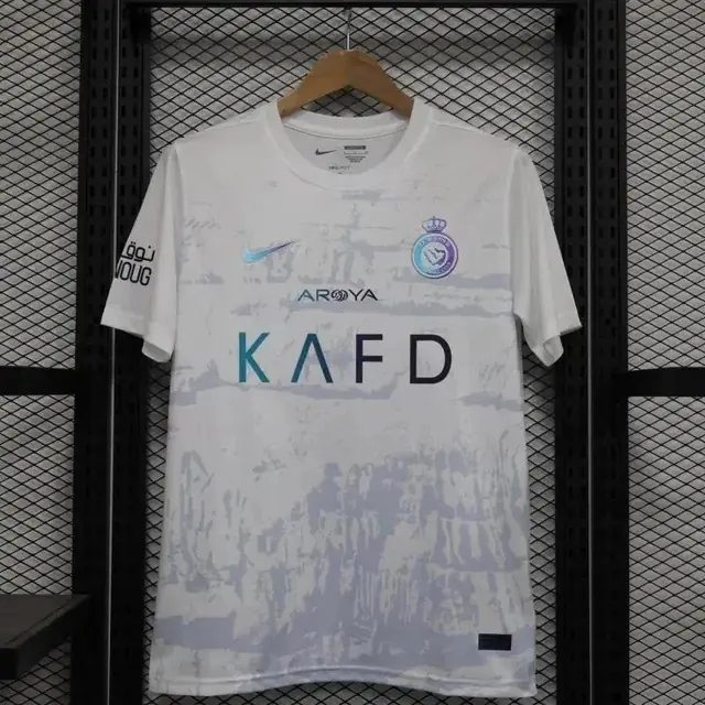 Nike Al Hilal Soccer Jersey product photo