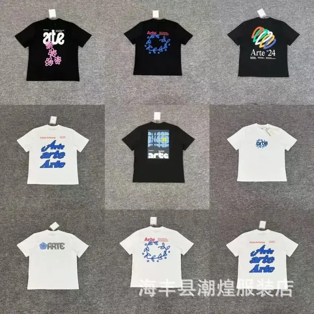 Arte Graphic T-Shirt Collection product photo