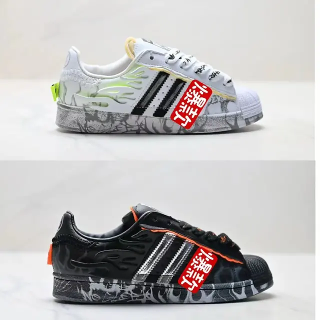 Adidas Superstar Graffiti Low-Top Sneakers product photo