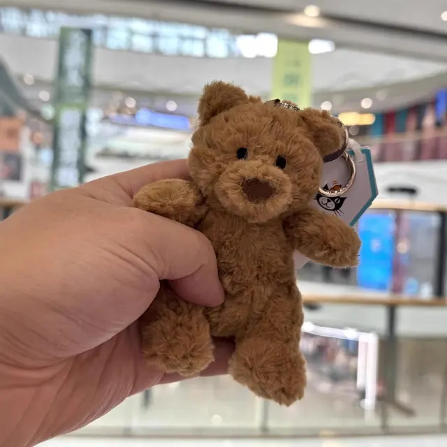 Jellycat Brown Bear Plush Keychain product photo