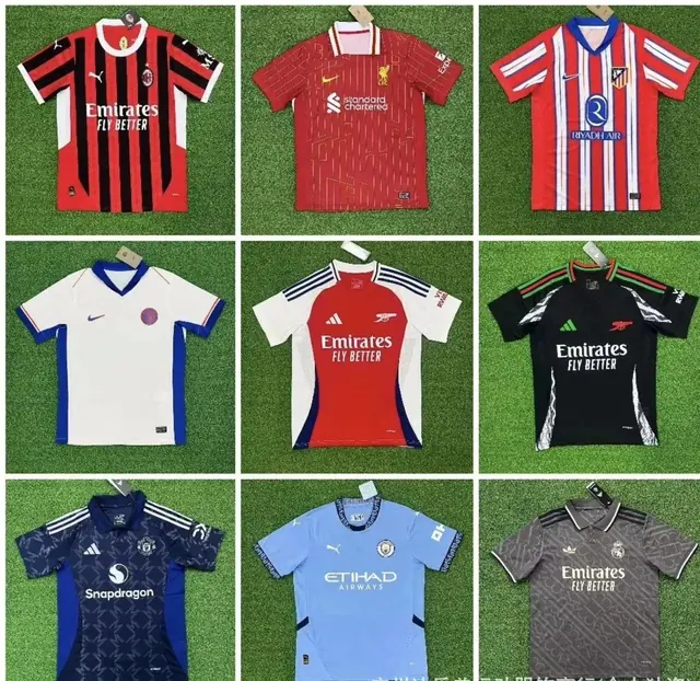 Nike Football Jerseys product photo